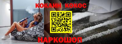 скорость Ачхой-Мартан