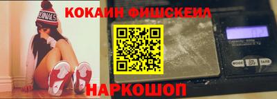 амфетамин Баксан