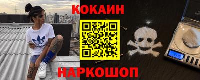 мяу мяу мука Аша