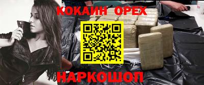 амфетамин Баксан