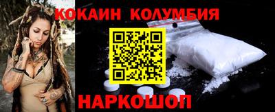 скорость Ачхой-Мартан
