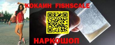 скорость Ачхой-Мартан