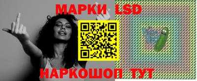 амфетамин Баксан