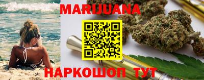 амфетамин Баксан