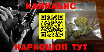 скорость Ачхой-Мартан