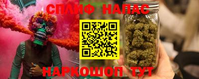 скорость Ачхой-Мартан