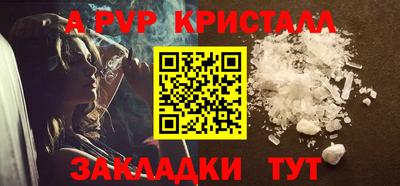 мяу мяу мука Аша