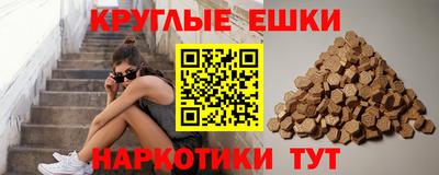 скорость Ачхой-Мартан