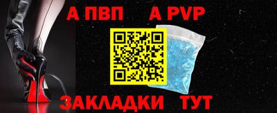 мяу мяу мука Аша