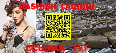 амфетамин Баксан