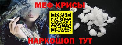 амфетамин Баксан