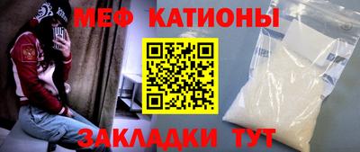 скорость Ачхой-Мартан